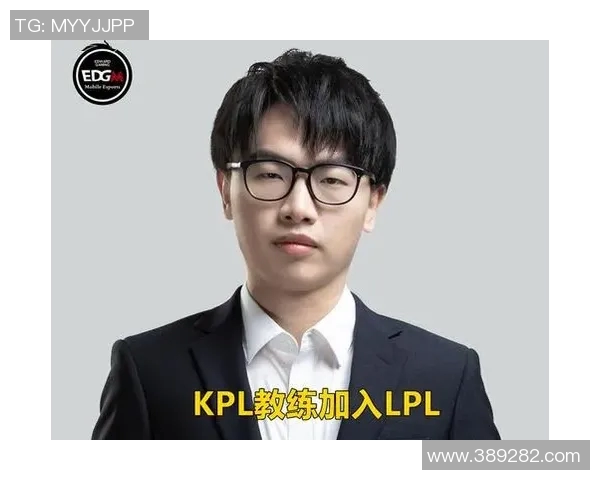 王者荣耀心理素质排行榜出炉LNG战队表现卓越引关注 王者荣耀心理素质排行榜出炉LNG战队表现卓越引关注