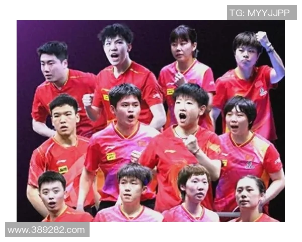 北京乒乓球队个人能力排名创新高展现卓越实力与潜力