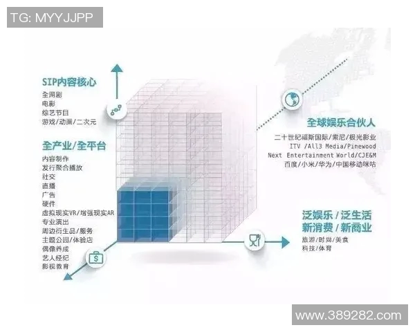 南京排球队转型之路:从传统强队到现代竞技新标杆的深度解析 南京排球队转型之路:从传统强队到现代竞技新标杆的深度解析