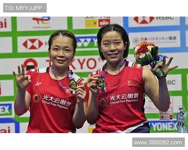 武汉羽毛球队在邀请赛中的精彩表现与状态分析