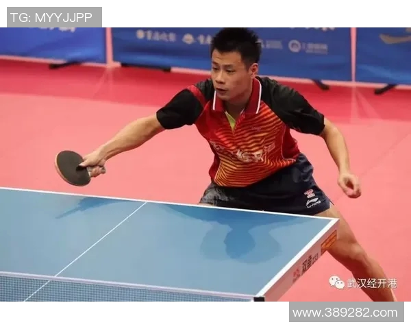 武汉乒乓球队心理素质引发热议球员表现与心理状态的深度探讨 武汉乒乓球队心理素质引发热议球员表现与心理状态的深度探讨