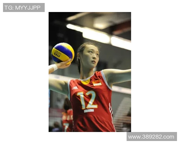 黄丽独家分享排球心得与技巧提升之路,助你成为场上明星