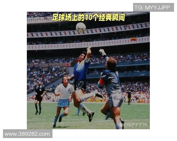 现役足球明星及其代表国家的精彩瞬间与成就分析