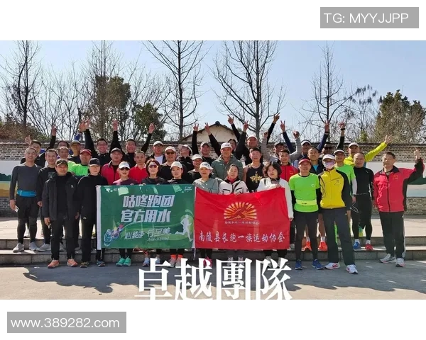 西安乒乓球队荣登全国配合排行榜第二名展现卓越实力与团队精神