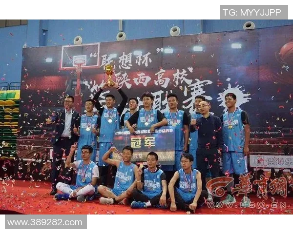 赛后分析:北京篮球队与西安篮球队战术对决的深度剖析与启示 赛后分析:北京篮球队与西安篮球队战术对决的深度剖析与启示