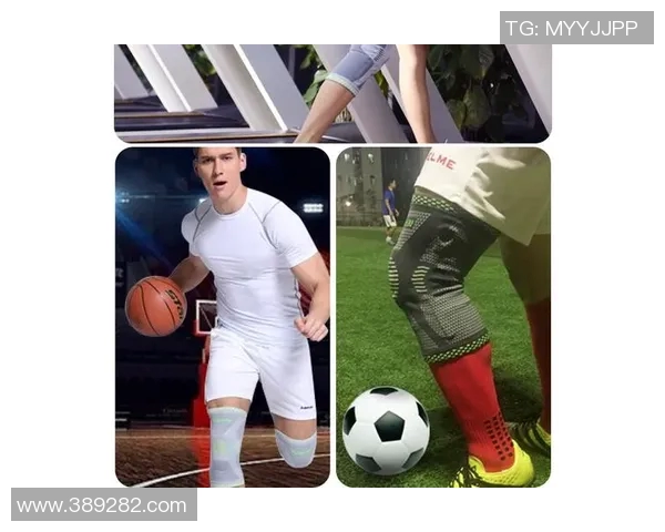 足球明星同款护膝助你提升运动表现保护膝盖安全无忧 足球明星同款护膝助你提升运动表现保护膝盖安全无忧