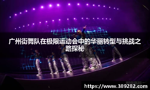 关键词3