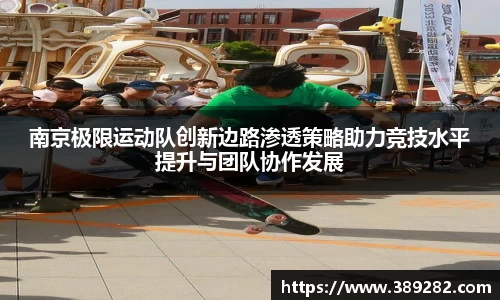 关键词4