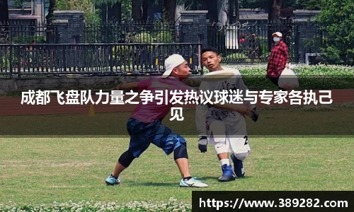 关键词2
