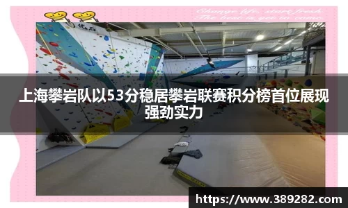 关键词3