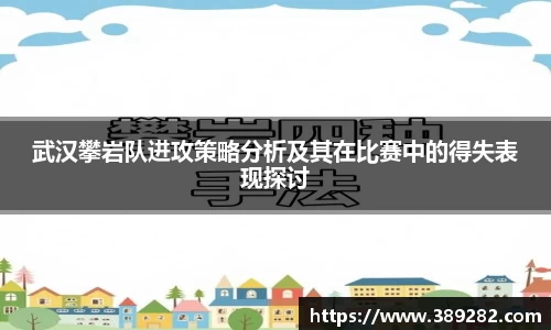 关键词3