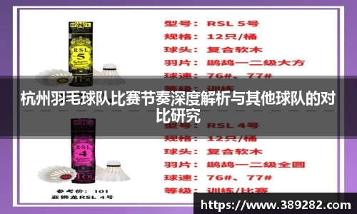 关键词3
