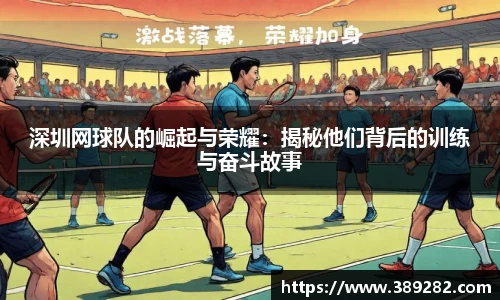关键词2
