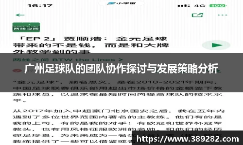 关键词4