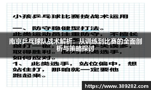 关键词2