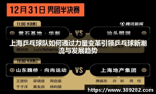关键词4