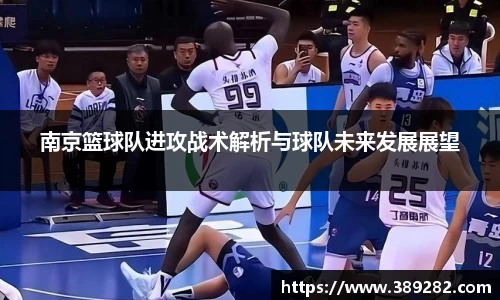 关键词3