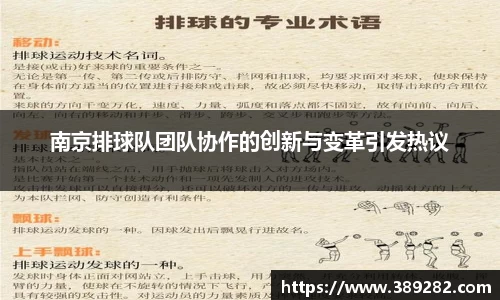 关键词3