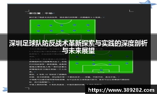 关键词3