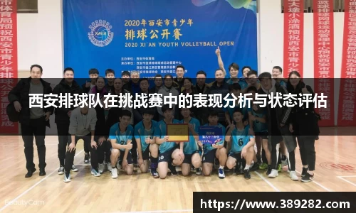 关键词2