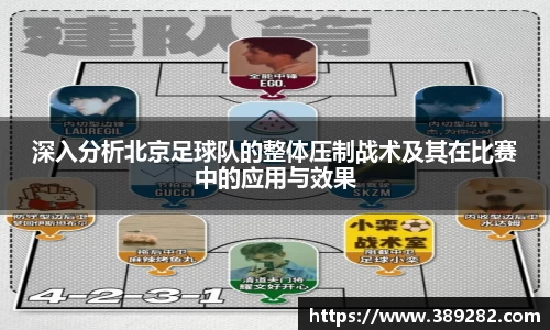 关键词3