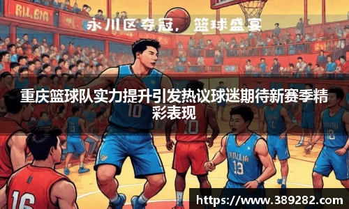 关键词4
