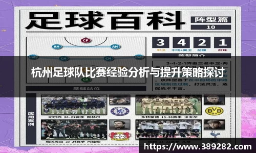 关键词4