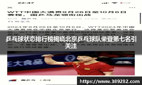关键词4