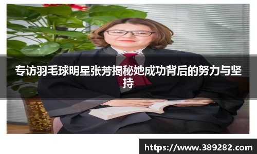 关键词4