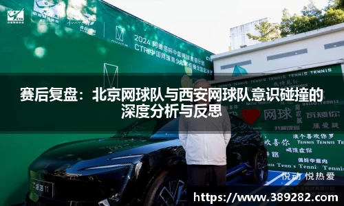 关键词2