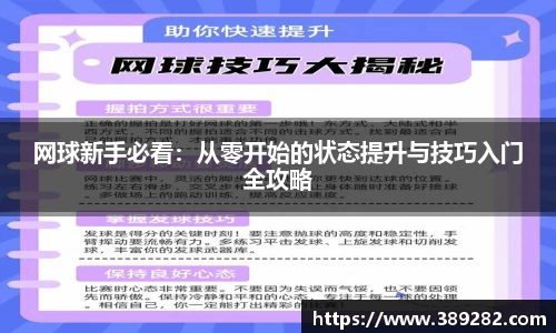 关键词1