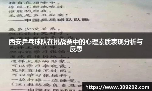 关键词2