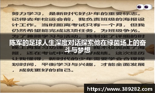 关键词1