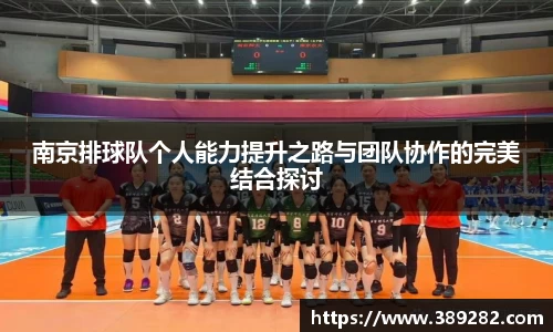 关键词3