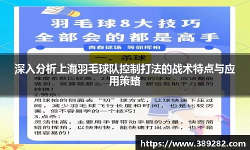 关键词1