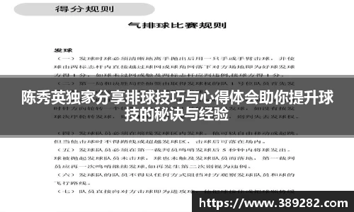 关键词1
