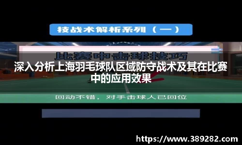关键词4