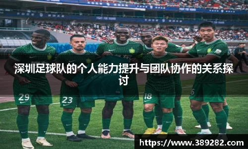 关键词4