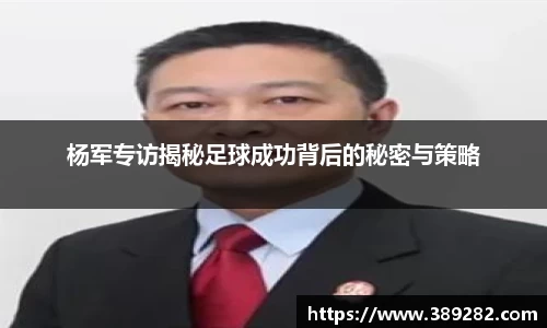 关键词2