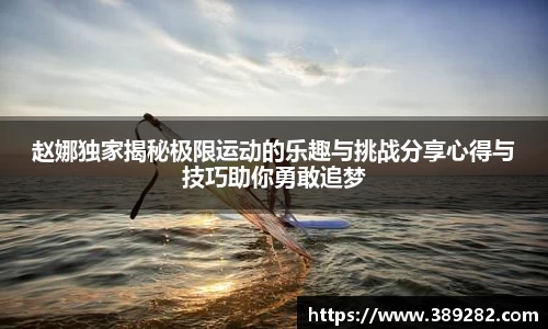 关键词3