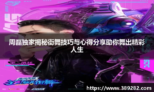 关键词2
