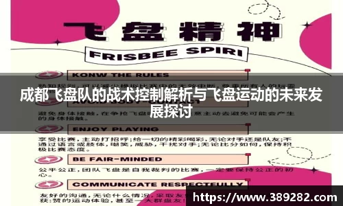 关键词3