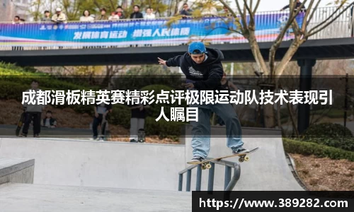 关键词4