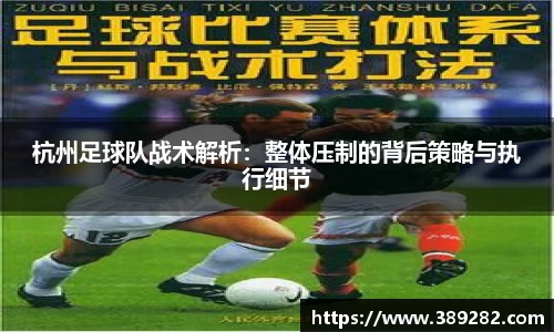 关键词3