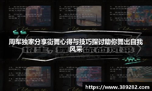 关键词2