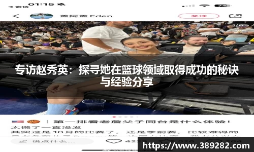关键词3