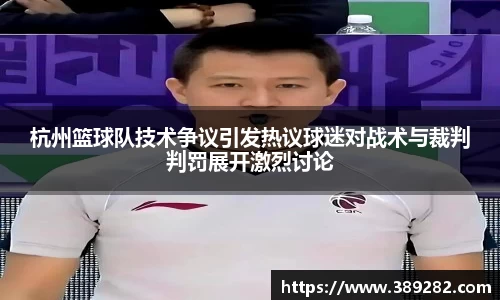关键词2