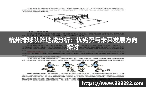 关键词4
