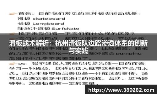 关键词4