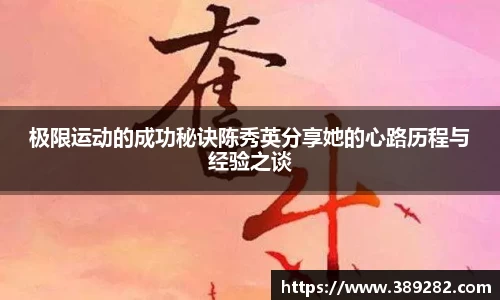 关键词2